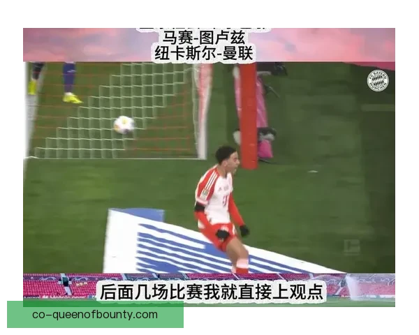 亚特兰大联勇闯黑八奇迹震惊球坛创造历史新篇章