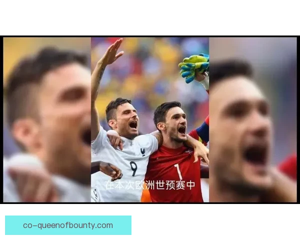 世界杯出线形势将如何演变各队前景全面解析与关键因素深度观察